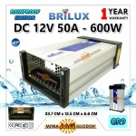 Power Supply Trafo Brilux DC 12V 50A | 600W (Super Quality) - Rainproof